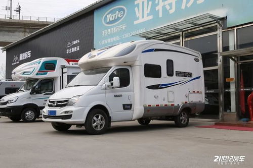 清明節(jié)去哪玩 不如租臺房車自駕游 21rv編輯實(shí)際體驗(yàn)租車流程