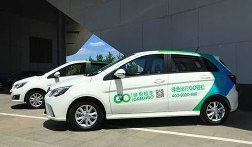 廣州共享汽車新規(guī)要來(lái)了 具備這些條件才能開......